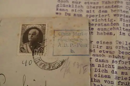 alter Brief aus Persien 1940 mit Wachssiegel und geöffnet Banderole 