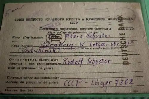 interessante alte Kriegsgefangenenpostkarte  aus russischer Gefangenschaft 1948