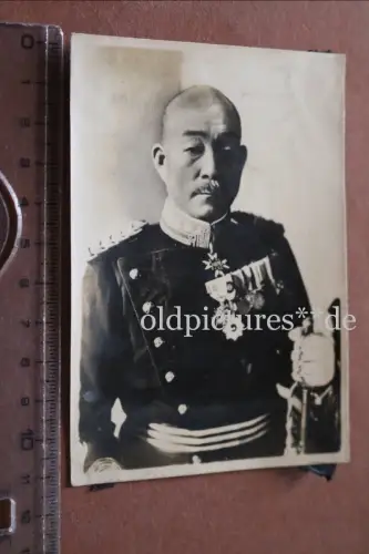 tolles altes Foto Portrait japanischer Admiral - Vizeadmiral Takeshita Isamu ???