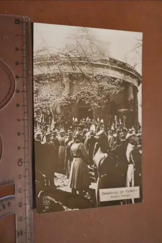 alte Fotokarte - Beisetzung der Kaiserin - Antiken Tempel 