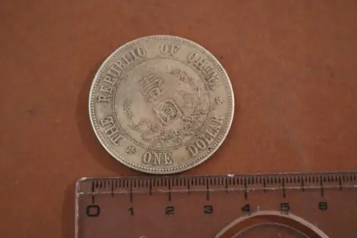 tolle alte Münze chinesischer Sun Yat-sen Dollar ,  Kopie ????