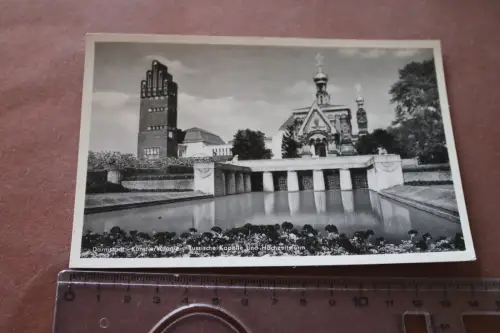 tolle alte Karte - Darmstadt  Künstler Kolonie - Russische Kapelle Hochzeitsturm