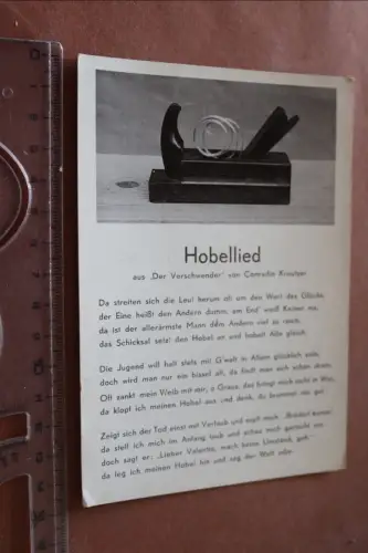 tolle alte Liedkarte - Das Hobellied ?  30-40er Jahre ??