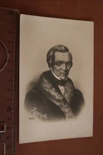 tolle alte Karte - Portrait russischen Dichter Alexei Wassiljewitsch Kolzow