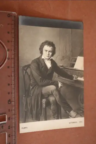 tolle alte Karte - Portrait Ludwig van Beethoven 