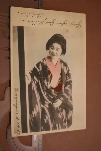 tolle alte Postkarte britische Kolonie Singapur - 1910 Straits Settlements