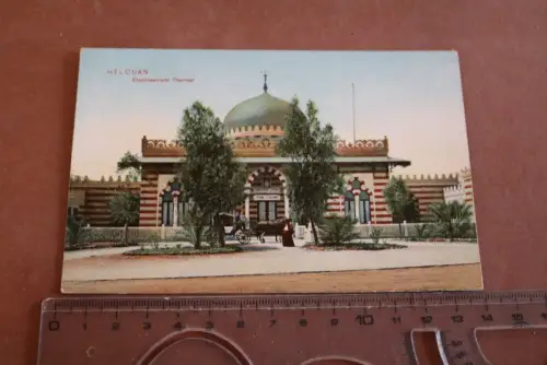 tolle alte Karte -Ägypten - Helouan Etablissement Thermal 1910-20