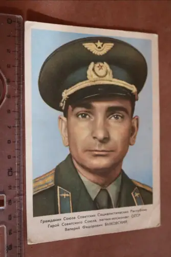 alte Karte - Bykowski Waleri Fjodorowitsch Kosmonaut *1963 