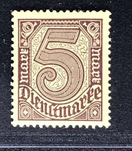 Dt. Reich Dienstmarke Michel Nr.33b postfrisch geprüft