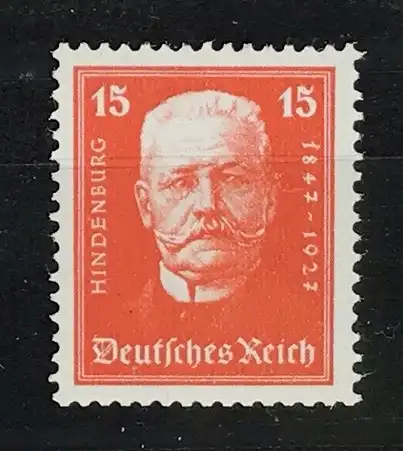 Deutsches Reich Michel Nr. 404 postfrisch