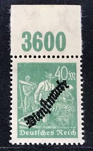 Deutsches Reich Dienstmarke Michel Nummer 77 POR postfrisch