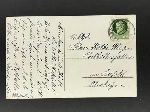 Ansichtskarte München Siegestor 1914