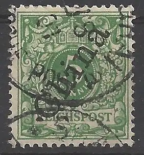 Dt. Auslandspostämter China 2 II gestempelt (1)