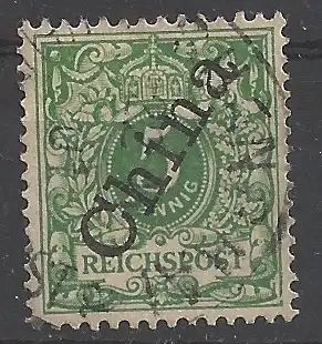 Dt. Auslandspostämter China 2 II gestempelt (2)