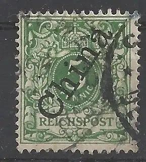 Dt. Auslandspostämter China 2 II gestempelt (3)