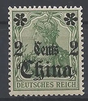 Dt. Auslandspostämter China 29 postfrisch