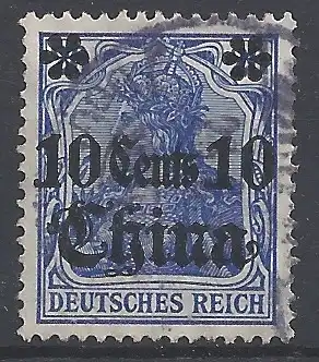 Dt. Auslandspostämter China 41 gestempelt (1)