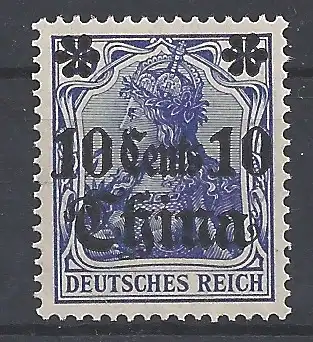 Dt. Auslandspostämter China 41 postfrisch