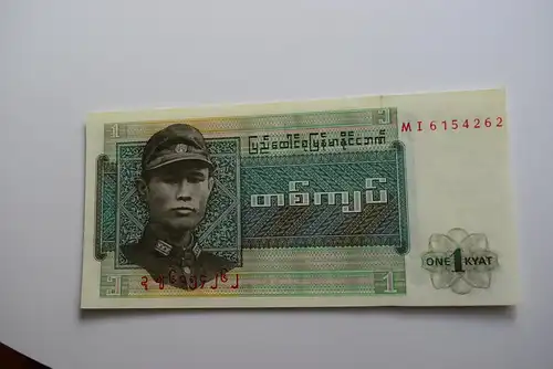 Myanmar Birma - 1 kyat UNC