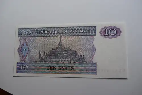 Myanmar Birma - 10 kyats UNC