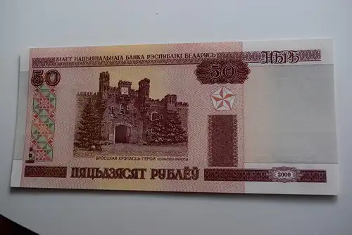 Weißrussland - 50 rubel 2000 UNC