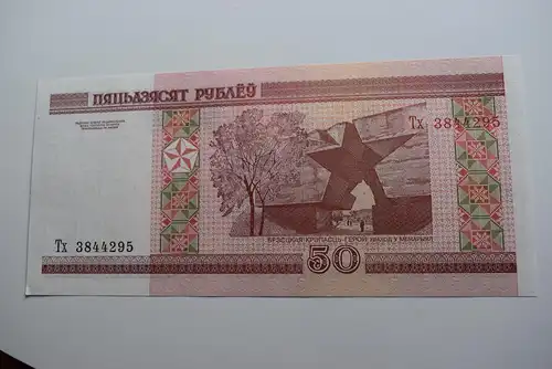 Weißrussland - 50 rubel 2000 UNC