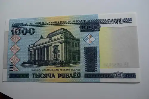 Weißrussland - 1000 rubel 2000 UNC