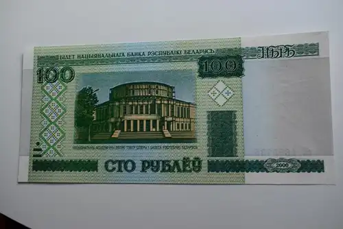 Weißrussland - 100 rubel 2000 UNC