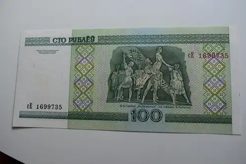 Weißrussland - 100 rubel 2000 UNC