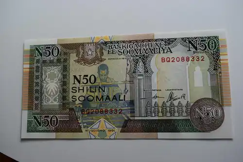 Somalia - 50 shilin 1991 UNC