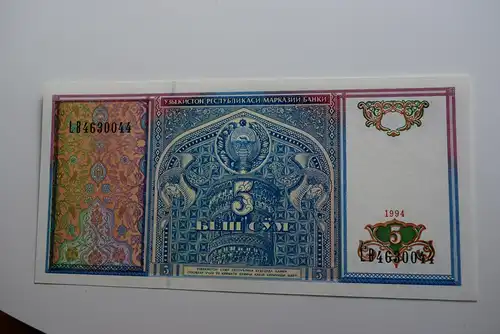 Usbekistan - 5 sum 1994 UNC