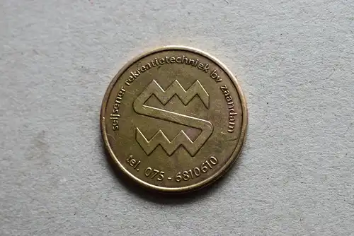 Token - Seijsener Rekreatietechniek Bv Zaandam - Niederlande