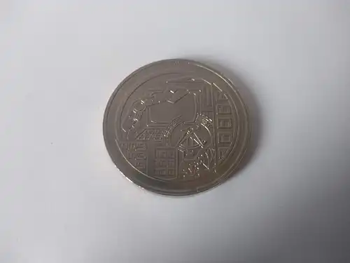 Medaille - 40 Jahre Deutsche Demokratische Republik 1949-1989 - Deutschland