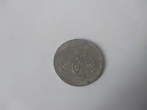 Shell Token - Ford Model T 1911 - Großbritannien