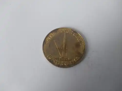 Shell Token - Man In Flight Wernher Von Braun Jupiter C 1958 - Niederlande