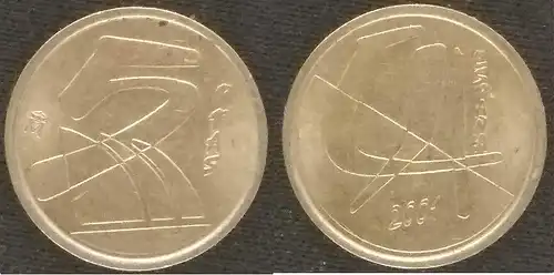 Spanien - 5 pesetas 2001 