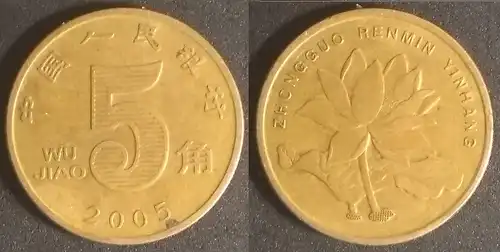 China - 5 jiao 2005