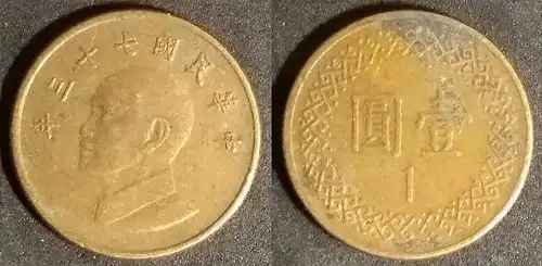 Taiwan - 1 Dollar 1984 