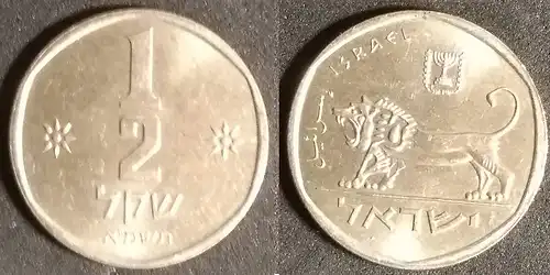 Israel - ½ Schekel 1981