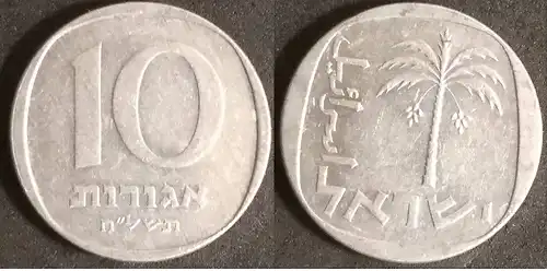Israel - 10 Agorot 1978 