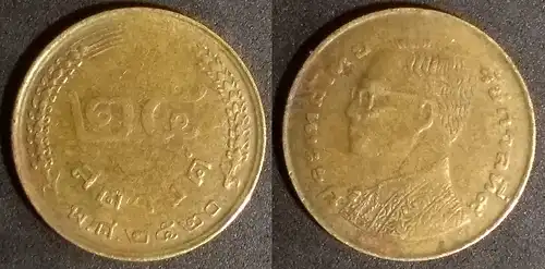 Thailand - 25 Satang 1977 