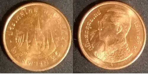 Thailand - 25 Satang 2011 