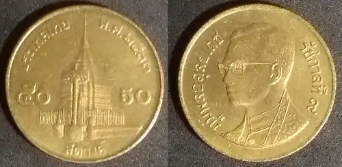 Thailand - 50 Satang 1990 
