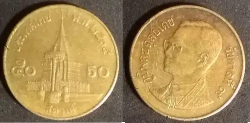  Thailand - 50 Satang 1992