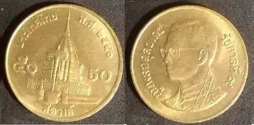 Thailand - 50 Satang 1997