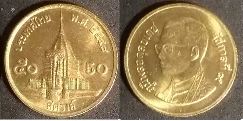 Thailand - 50 Satang 2005