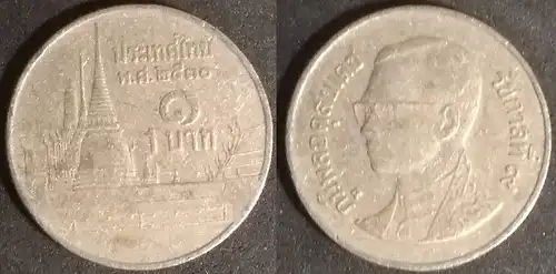 Thailand - 1 Baht 1987 