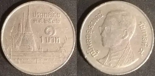 Thailand - 1 Baht 1989 