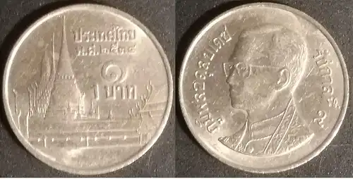 Thailand - 1 Baht 1991 