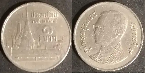 Thailand - 1 Baht 1992 